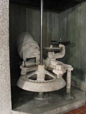Girard Turbine