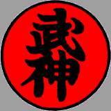 Bujinkan Logo